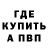 Конопля Ganja Nataliia Denysenko