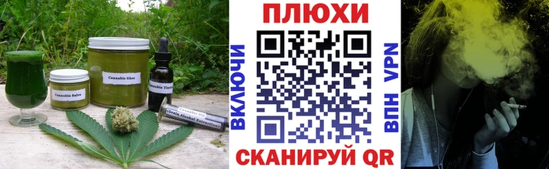 mega как войти  Карабулак  даркнет клад  Cannafood марихуана 