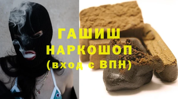 стафф Арсеньев