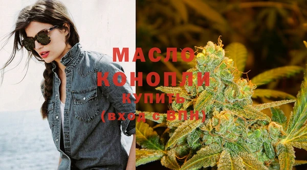 стафф Арсеньев