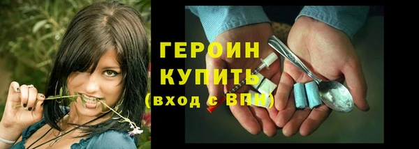 PSILOCYBIN Аркадак