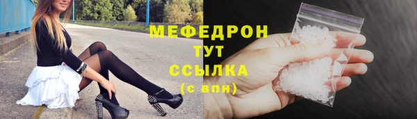 PSILOCYBIN Аркадак