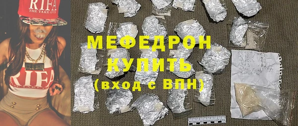 PSILOCYBIN Аркадак