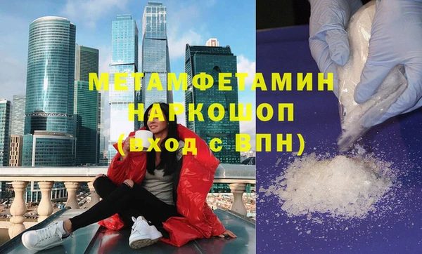 скорость Алексеевка