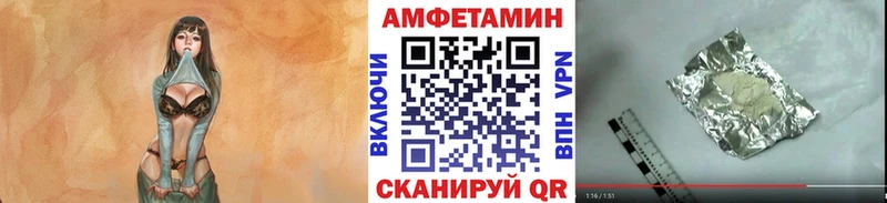 Первитин витя где купить наркотик Карабулак
