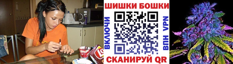 Каннабис VHQ Карабулак